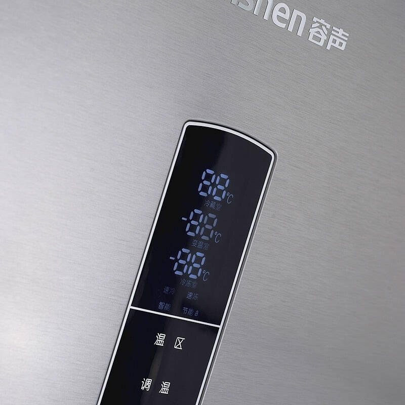 容声(ronshen)bcd-228d11sy 228升三门冰箱 电脑控温