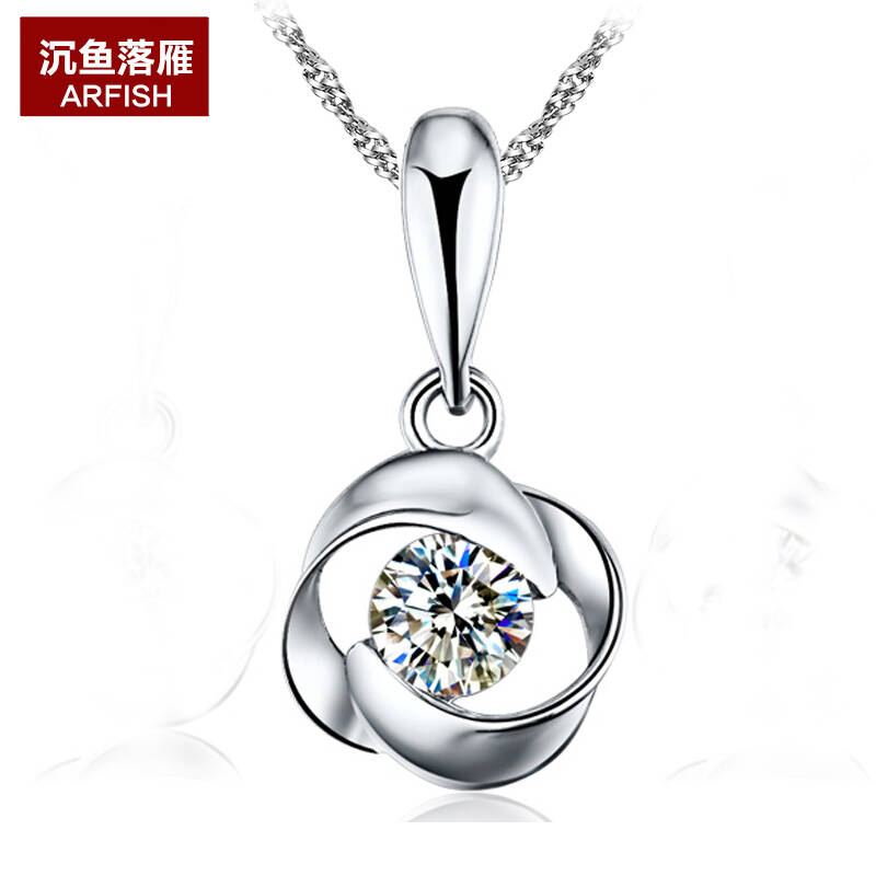 沉鱼落雁 925纯银项链女款 时尚银饰品吊坠女首饰 送女友情侣生日纪念