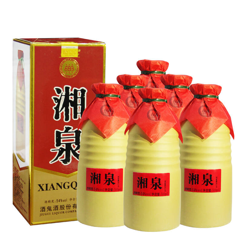 酒鬼54度湘泉500ml*6整箱特价白酒湖南吉首原厂正品