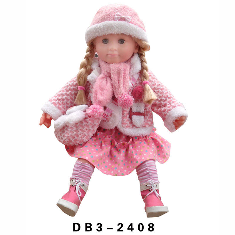 多丽丝双语对话智能娃娃 会说话的洋娃娃女孩礼物早教玩具 手机互动