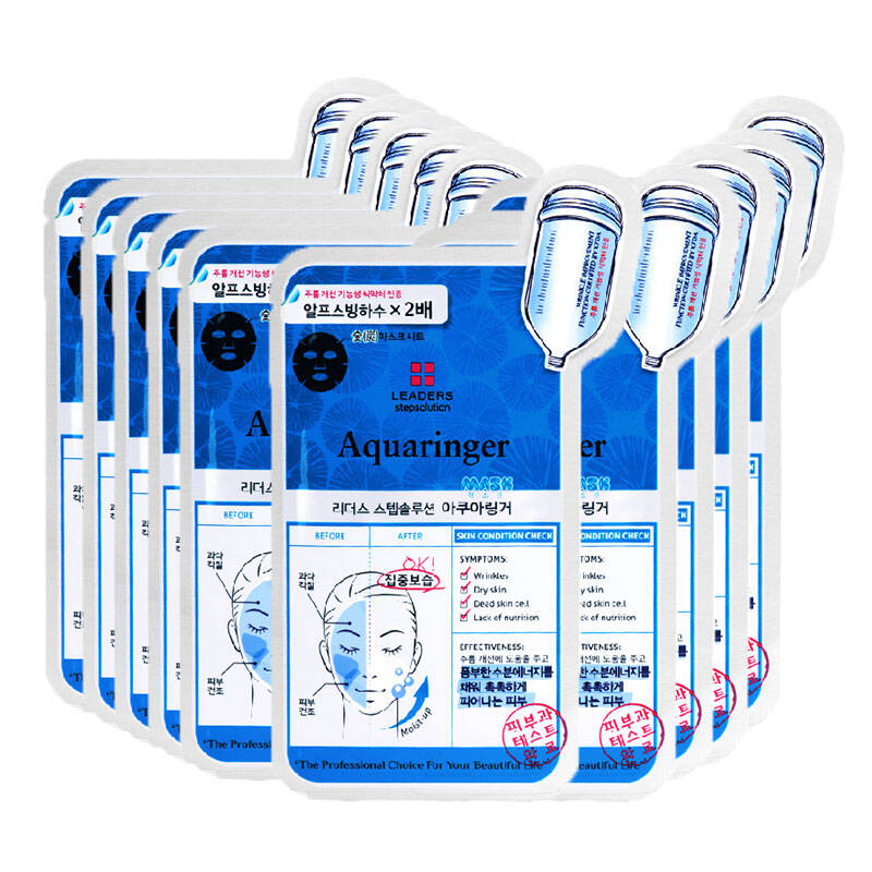 leaders丽得姿木炭面膜25ml/片 皮肤净化 保湿/美白/弹性/镇定