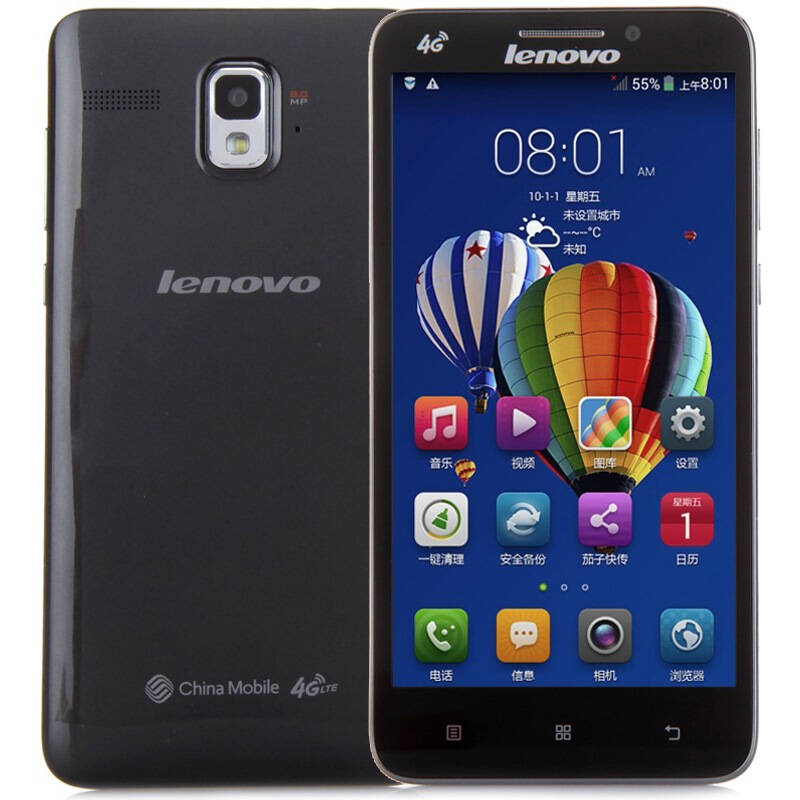 联想a688t 4g 深邃黑 移动4g手机 京东自营