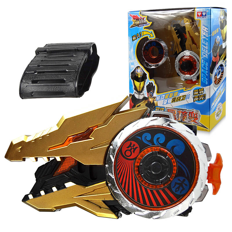 奥迪双钻巨神战击队2玩具套装变形合体机器人儿童拼装玩具豪华版巨神