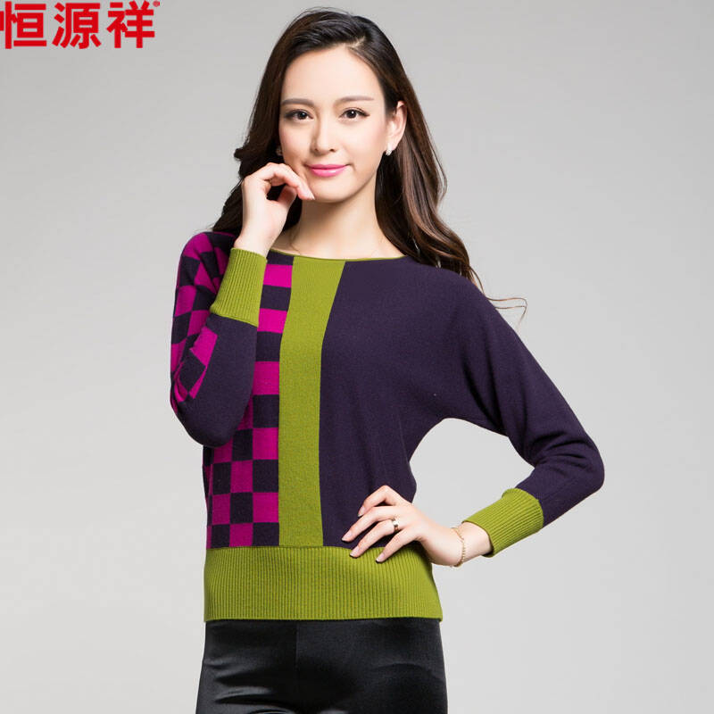 恒源祥纯羊毛女士羊毛衫印花圆领拼色毛衣针织衫中老年妈妈装 土绿 m