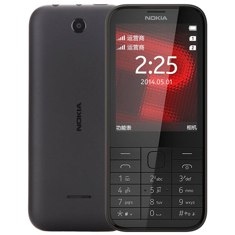 諾基亞(nokia) 225 (rm-1126) 黑色 移動聯通2g手機 雙卡雙待 自營