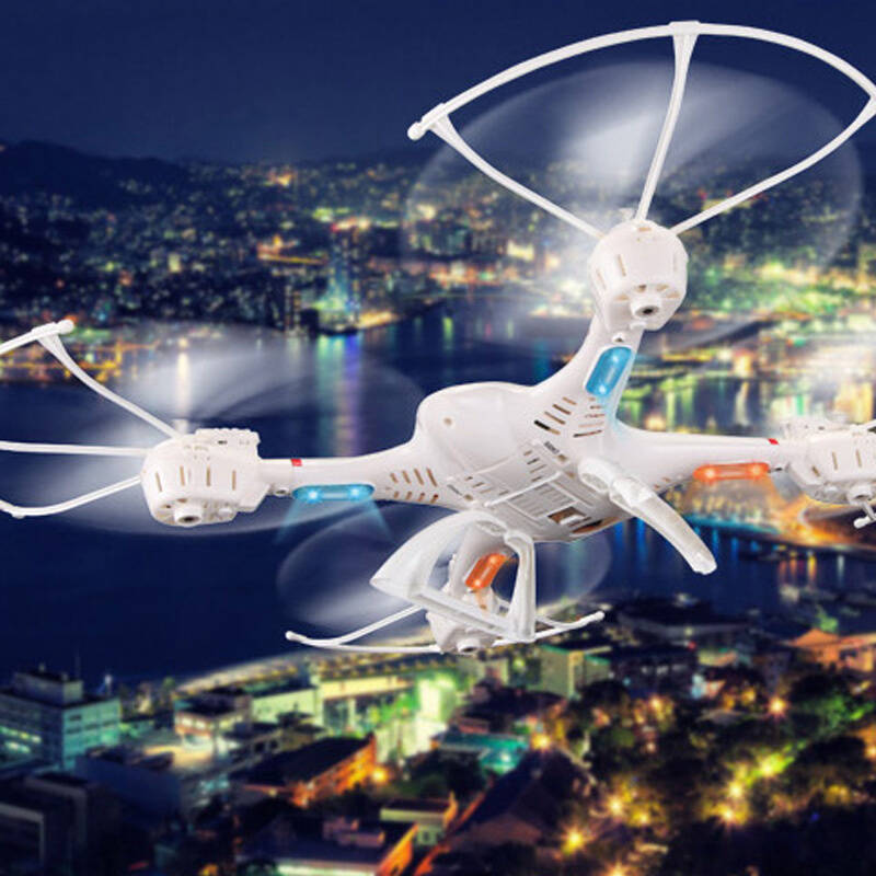 美嘉欣x400 无人机 遥控飞机航拍四轴飞行器翻滚直升机男孩玩具