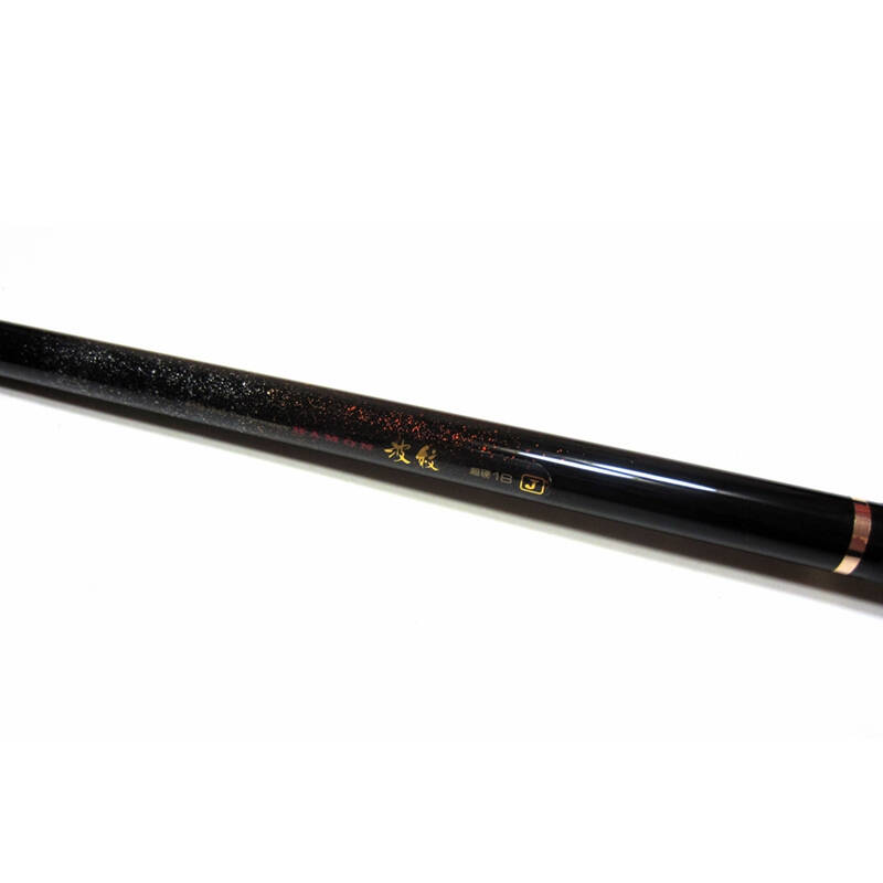 达瓦hs波纹j超硬调台钓竿振出式鲤竿钓鱼竿 超硬5.4米