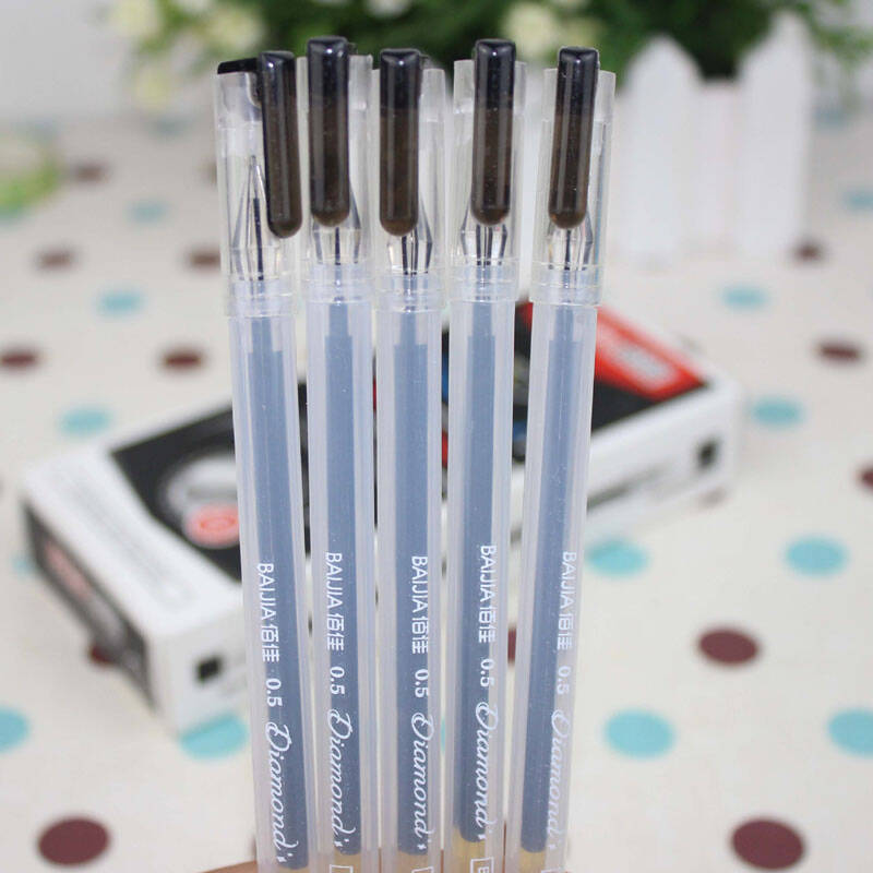 钻石笔 钻石头黑色中性笔 办公中性笔