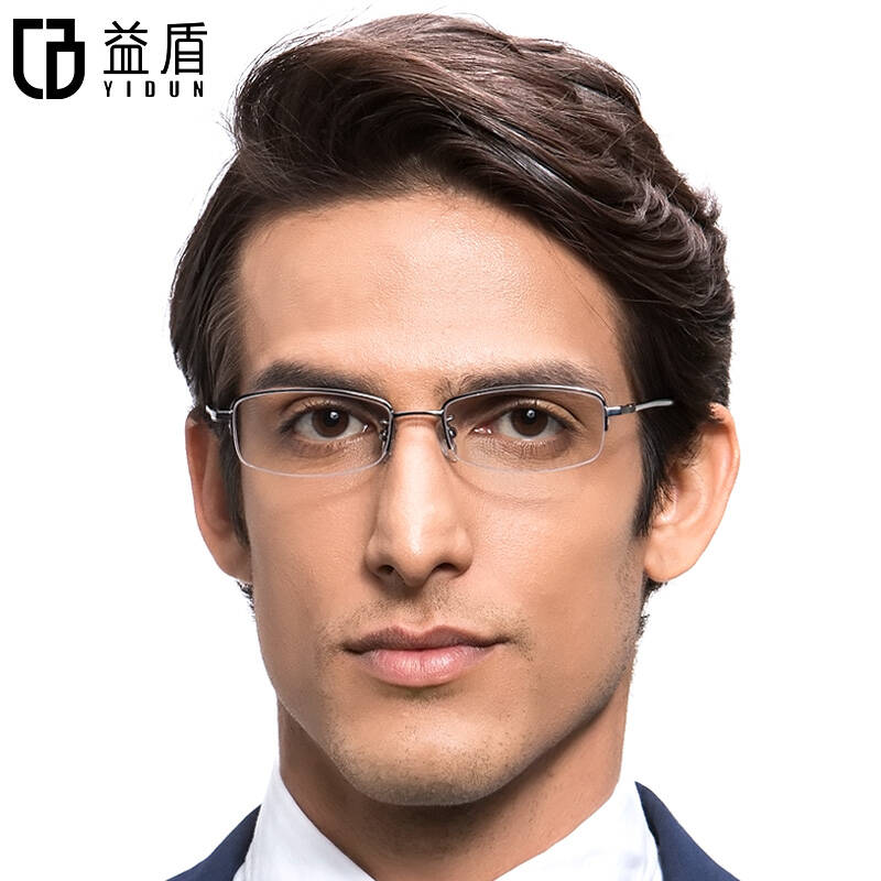 益盾防辐射领军品牌 办公白领必备 半框眼镜框超轻纯钛眼镜架高抗黄金