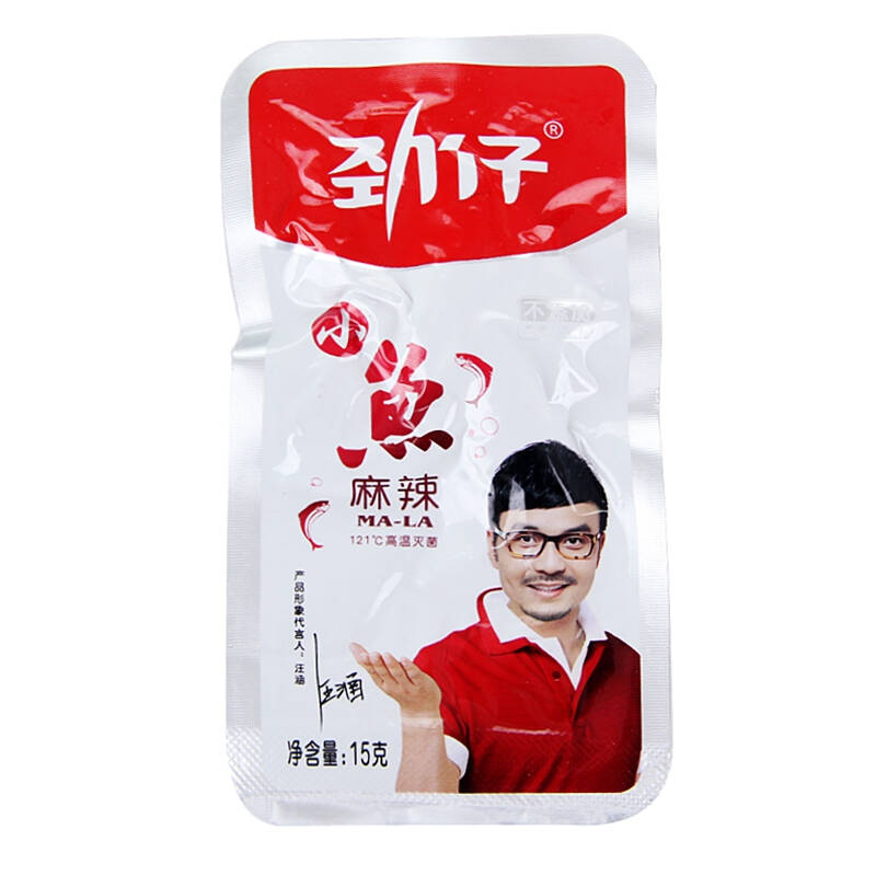 劲仔小鱼干毛毛鱼仔15g 袋装鱼崽 湖南特产休闲零食小鱼仔 麻辣味
