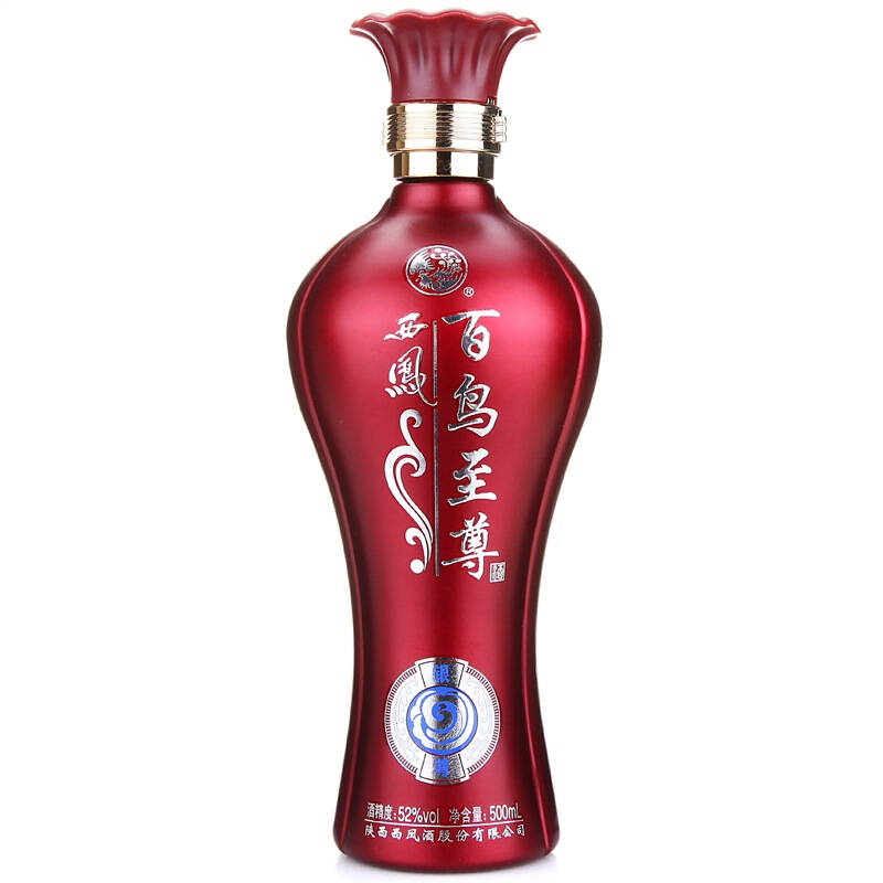 西凤酒 百鸟至尊 银尊 52度500ml