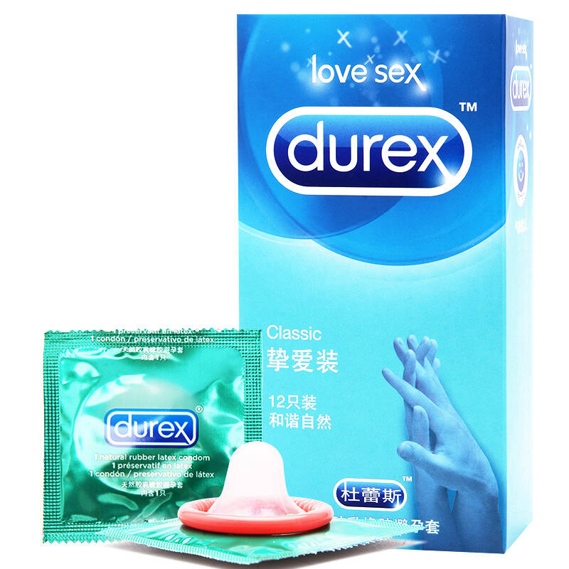 杜蕾斯(durex)挚爱装12片 安全套 自营