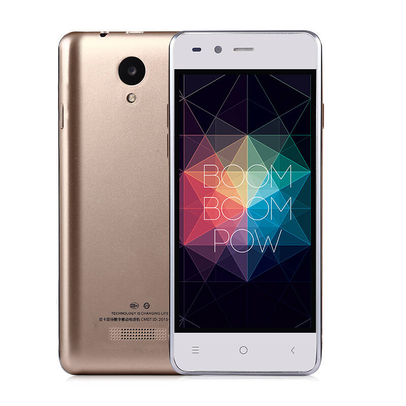 金豆子(kdoor) m7-y03 移动3g智能手机 双卡双待 白色【图片 价格