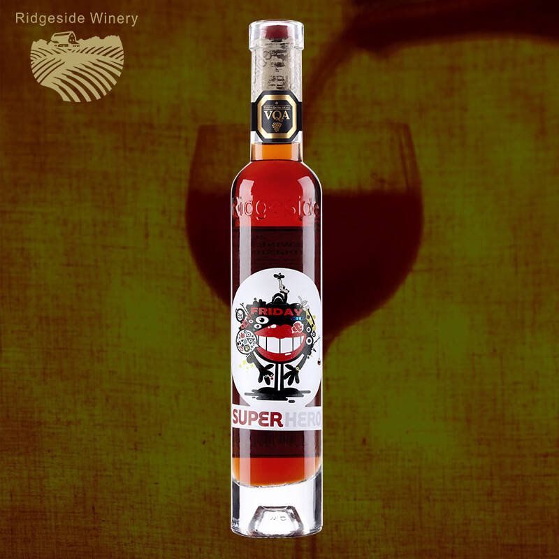 加拿大冰酒vqa原瓶进口 列吉塞小支装晚收晚摘冰红葡萄酒200ml