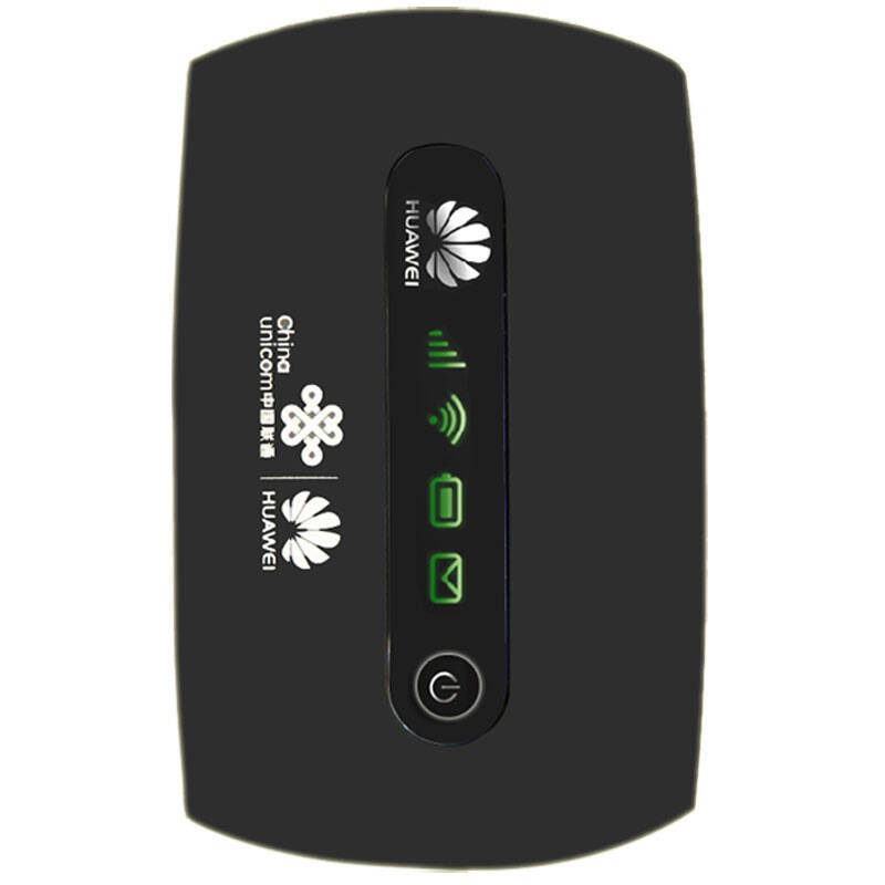 華為(huawei)隨行wifi e5251聯通3g版無線路由器 移動wifi