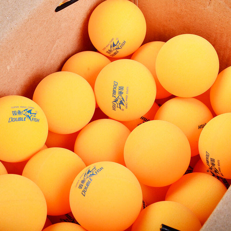 双鱼乒乓球100个礼盒装训练球 无星/100个装 黄色