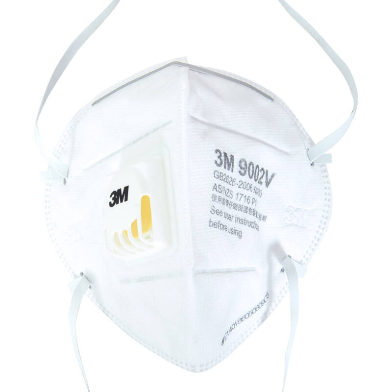3m颗粒物防护口罩 9002v kn90带呼气阀头带25只 无货勿拍