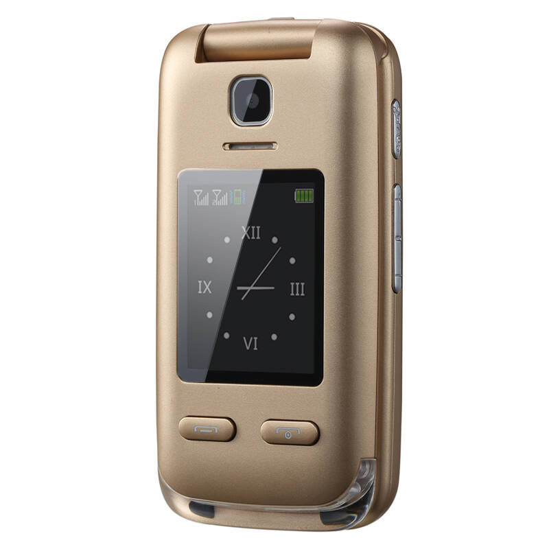 东信欧蓓(obooy) eg520 移动/联通2g 翻盖老人手机 金色