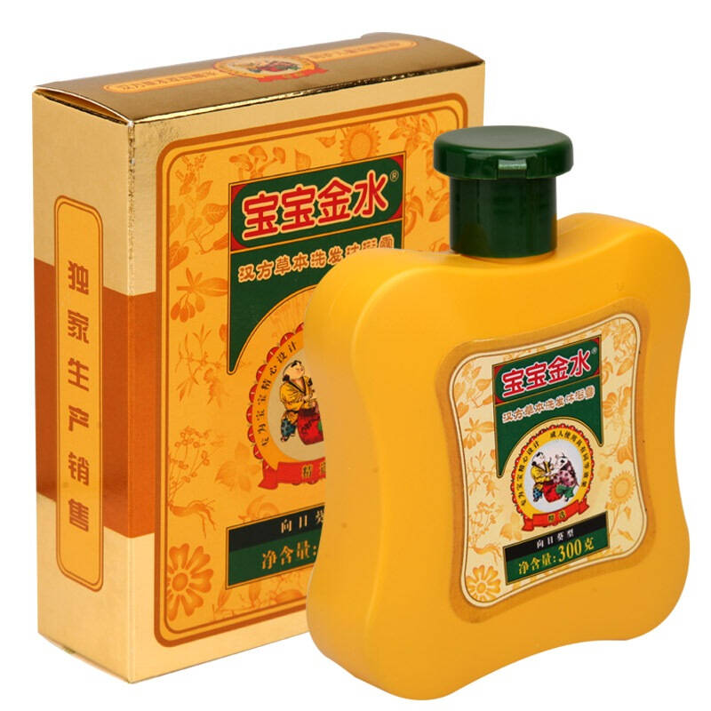 宝宝金水婴儿儿童沐浴露洗发水二合一向日葵型300g