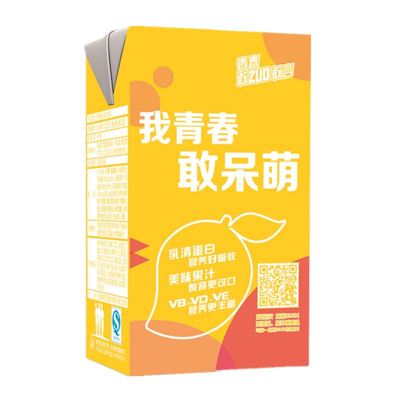 自营 【京东超市】蒙牛 酸酸乳 芒果250ml*24 整箱装