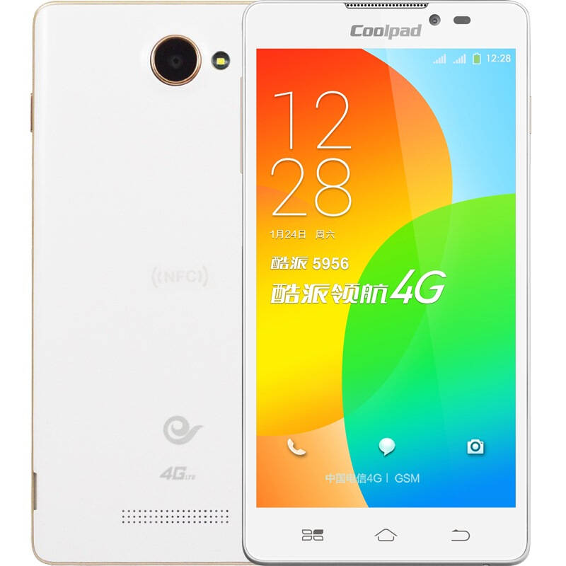 酷派5956 尊荣金 电信4g手机 双卡双待 自营