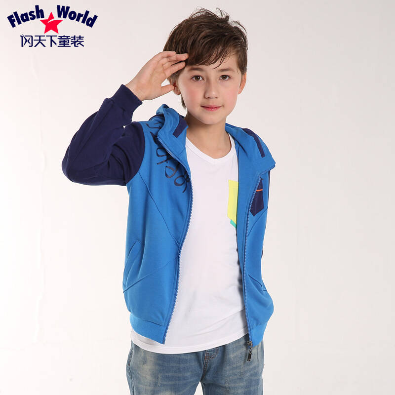 闪天下童装男童2016春季新款儿童运动上衣针织拉链运动外套中大童开衫