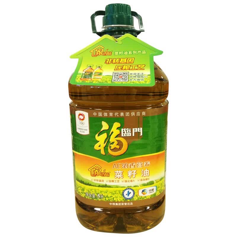 福临门 家香味ae浓香营养菜籽油 5l 京东自营