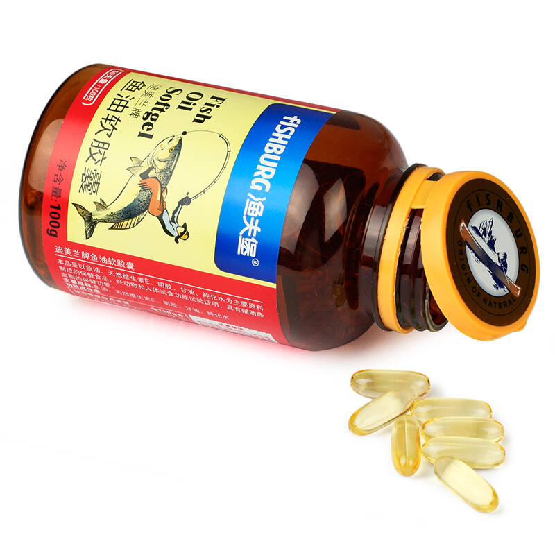 渔夫堡 迪美兰牌鱼油软胶囊 1.0g/粒*100粒