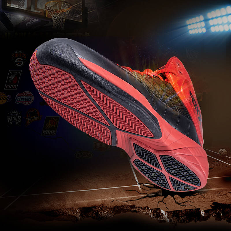 特步男鞋经典篮球鞋男运动鞋2016新款防滑耐磨跑步鞋 9971 黑红 41