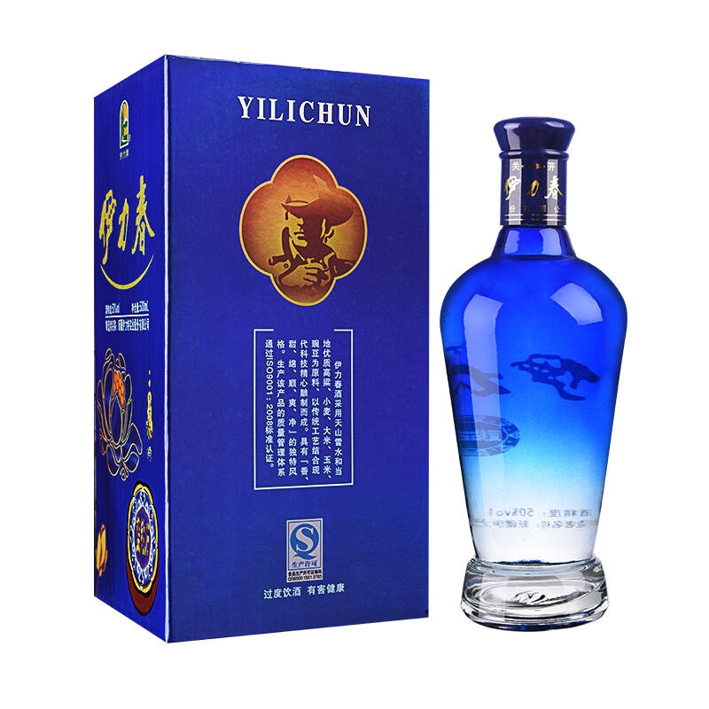 酒 白酒 新疆白酒 50度伊力春(蓝钻石)500ml