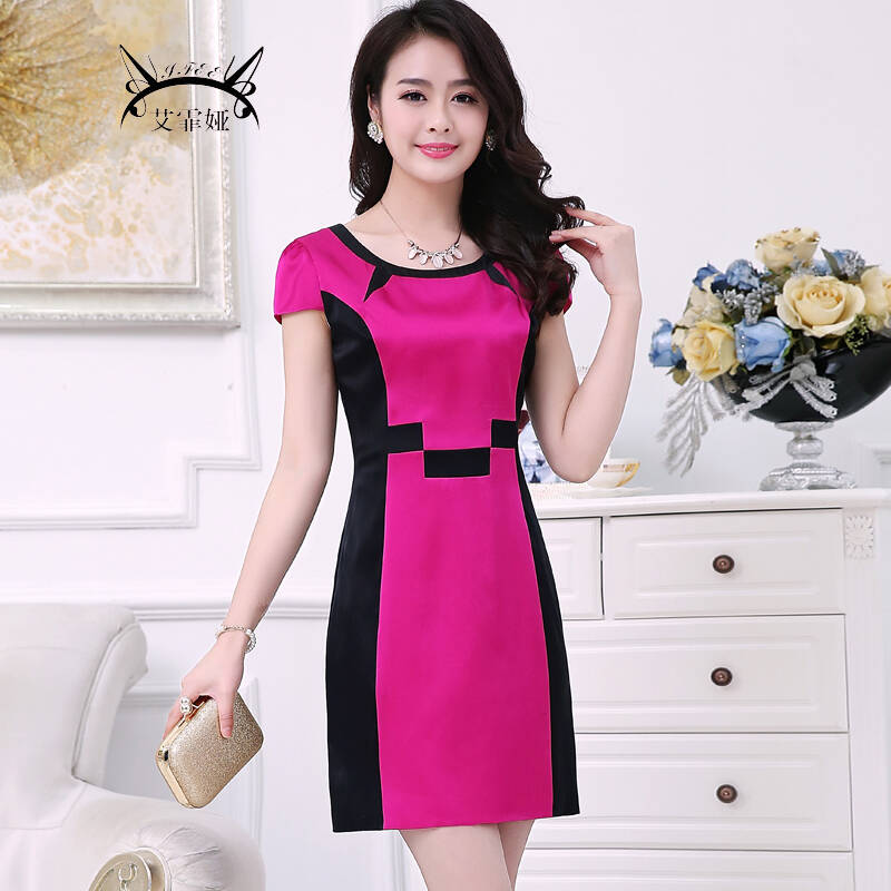 艾霏娅 连衣裙 夏 2015夏装新款女装上新 韩版时尚气质桑蚕丝真丝绸缎