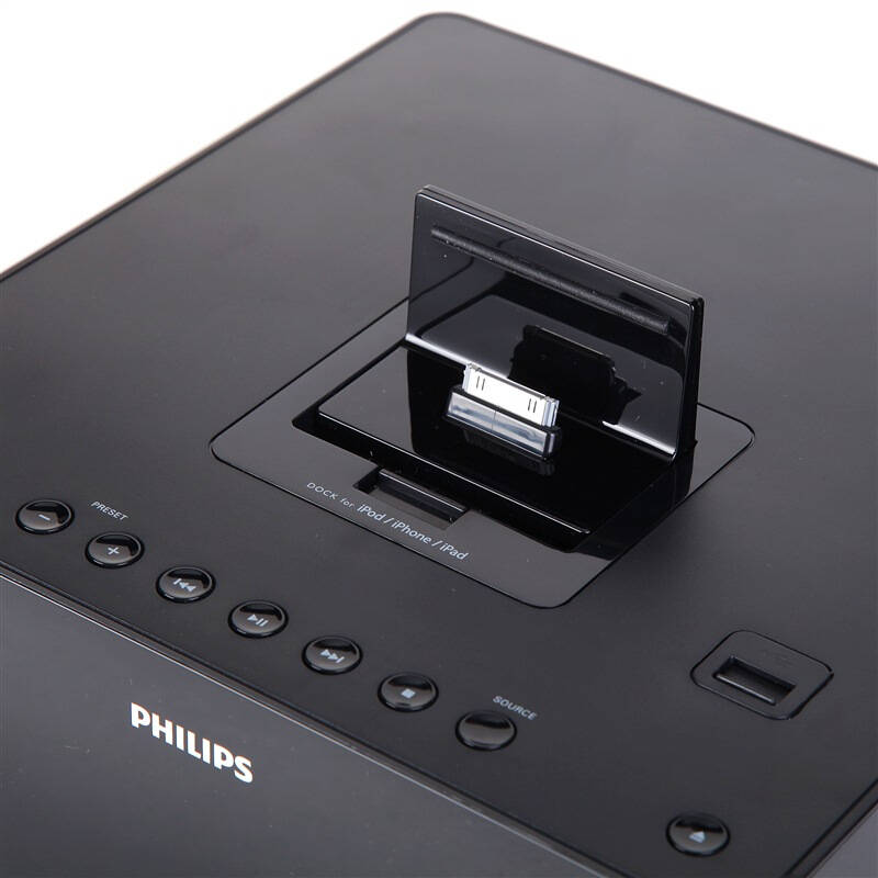 飛利浦(philips)dcd3020/93 音響 音箱 電視電腦音箱 dvd播放機 cd機