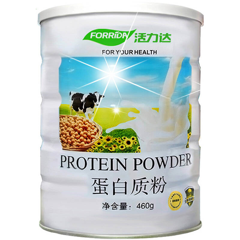 活力达蛋白粉 澳洲进口乳清蛋白质粉 460g