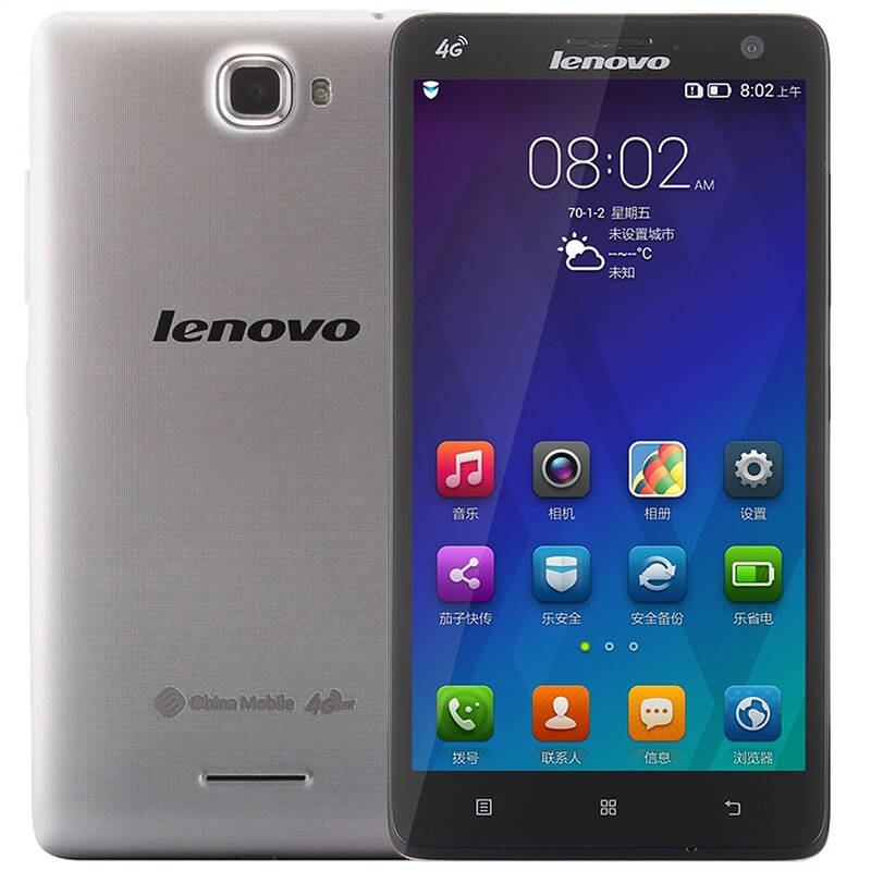 联想s810t 8g 铂雅银 移动4g手机 京东自营