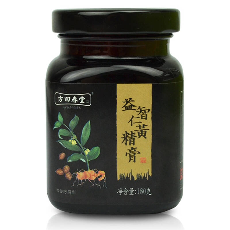 方回春堂益智仁黄精膏180克 自营