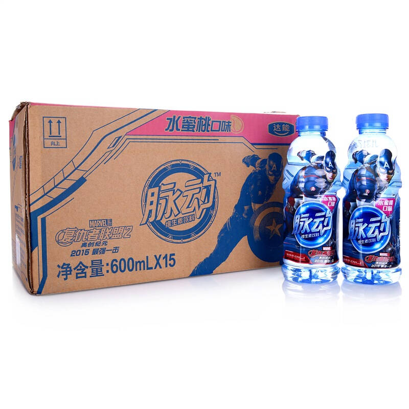 脉动(mizone) 维生素饮料 水蜜桃味 600ml *15瓶 整箱 自营