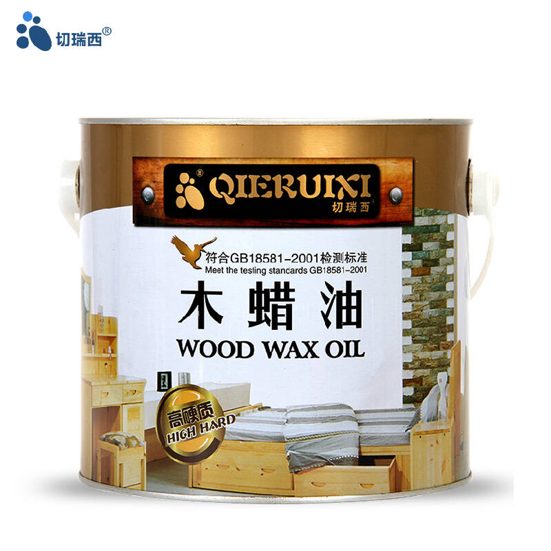 切瑞西高硬质木蜡油 耐候木清漆 防腐木器漆 家具地板漆 进口品质 2.
