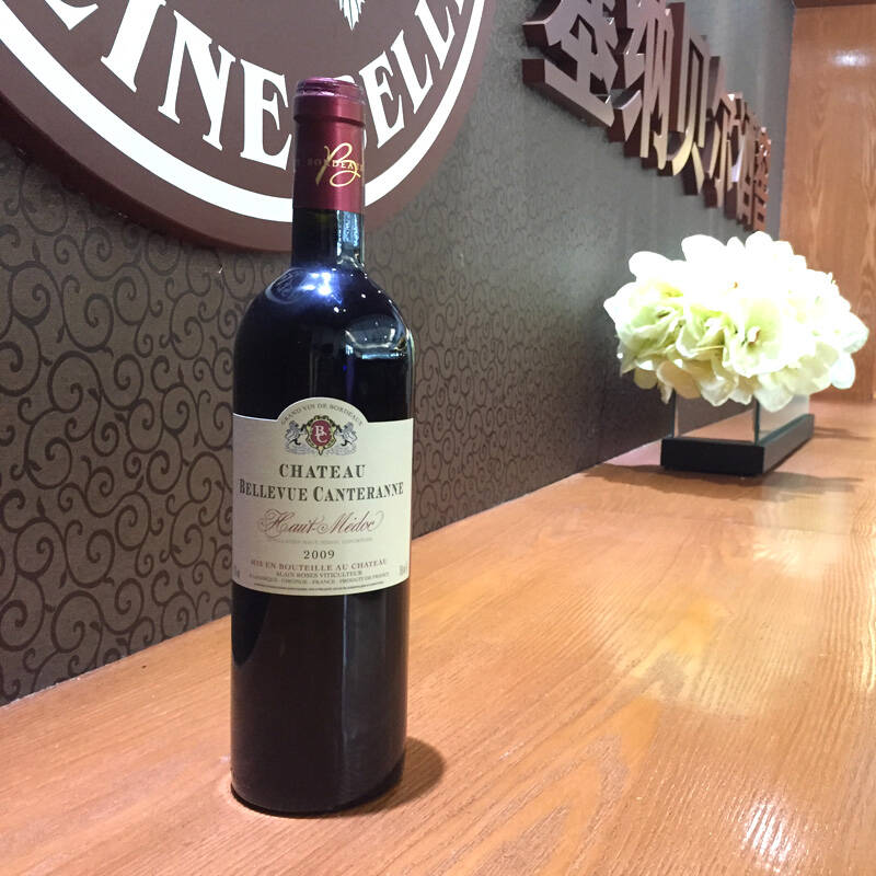 法国原瓶进口 美景肯纳庄园红葡萄酒 单支750ml