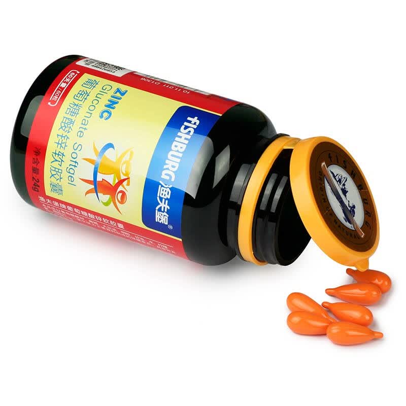 渔夫堡 葡萄糖酸锌软胶囊 400mg*60粒