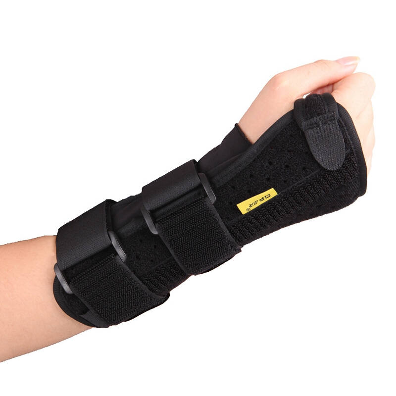 oper医疗护腕 手腕骨折固定护具 腕关节固定支具 腕管综合症医用护腕