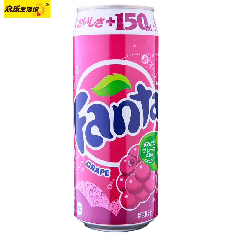 可口可乐 日本进口零食品 罐装fanta芬达葡萄味汽水500ml 碳酸饮料 清