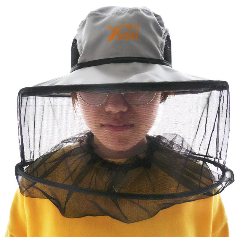 隐士 防蚊帽防蜂帽 钓鱼帽子遮阳帽 防护帽 灰色 垂钓用品 京东自营