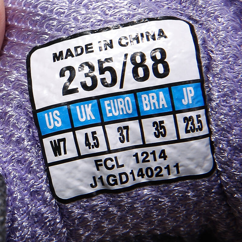 mizuno美津浓 j1gd140211 运动鞋慢跑鞋 女wave enigma 4(w) 白/淡紫