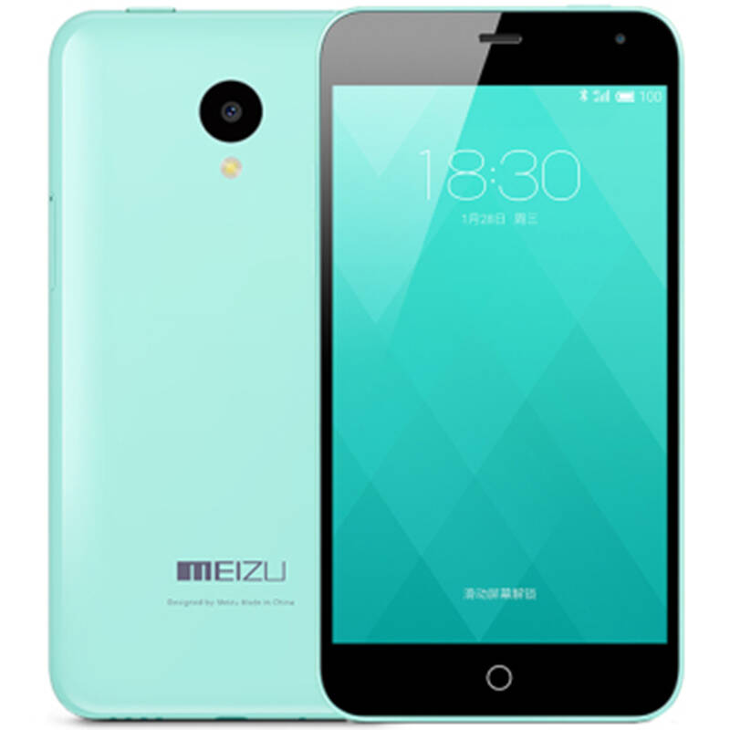 魅族 魅蓝 8g手机 标准配抢购版 浅绿色 移动4g