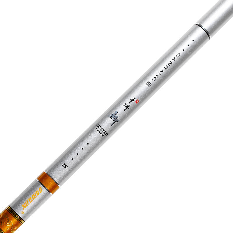 宝飞龙台钓竿 干将鲫鱼竿碳素3.6 3.9 4.