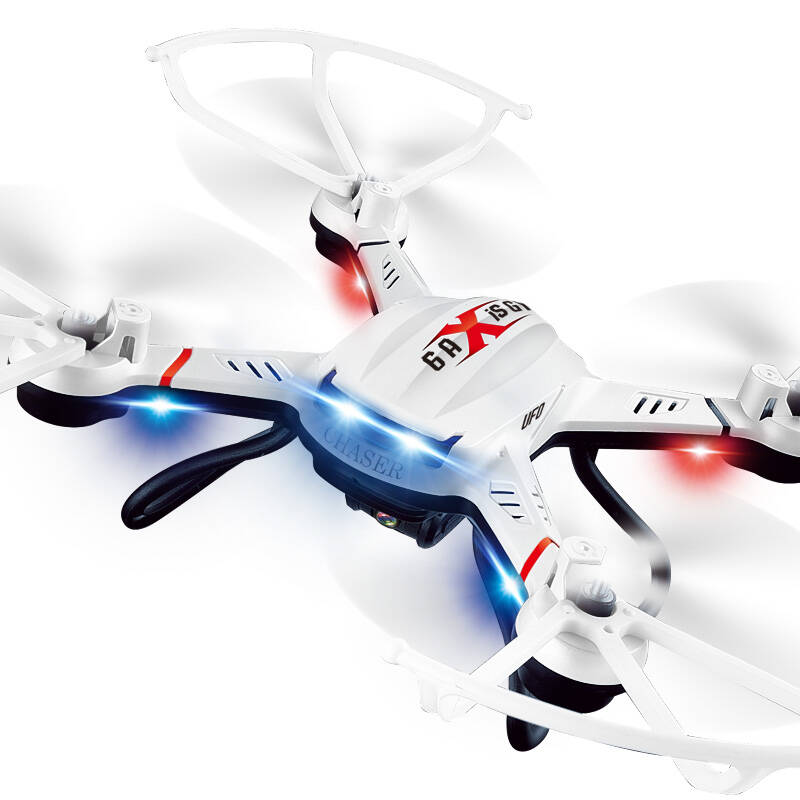 益智儿童无线遥控飞机 直升机高清航拍特技 四轴飞机飞行器玩具 模型