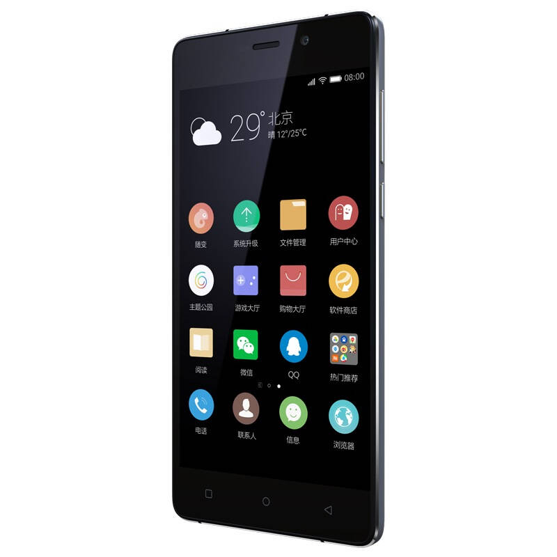 金立m3 爵士灰 移动4g手机 双卡双待