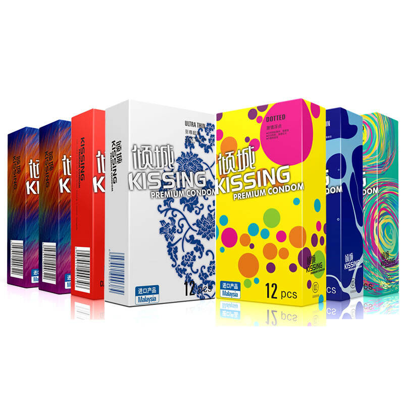 倾城 马来西亚 进口 安全套 超薄 避孕套 超值组合 72只装