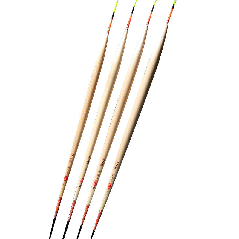 一良阿卢 软尾芦苇鱼漂 立式浮漂 鲫鱼漂 加粗醒目浮标鱼标 lpa25 1号