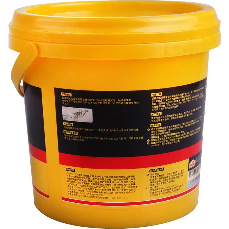 汉高百得(pattex)me37(e)bk 瓷砖填缝剂 细腻高强型 勾缝剂/嵌缝剂